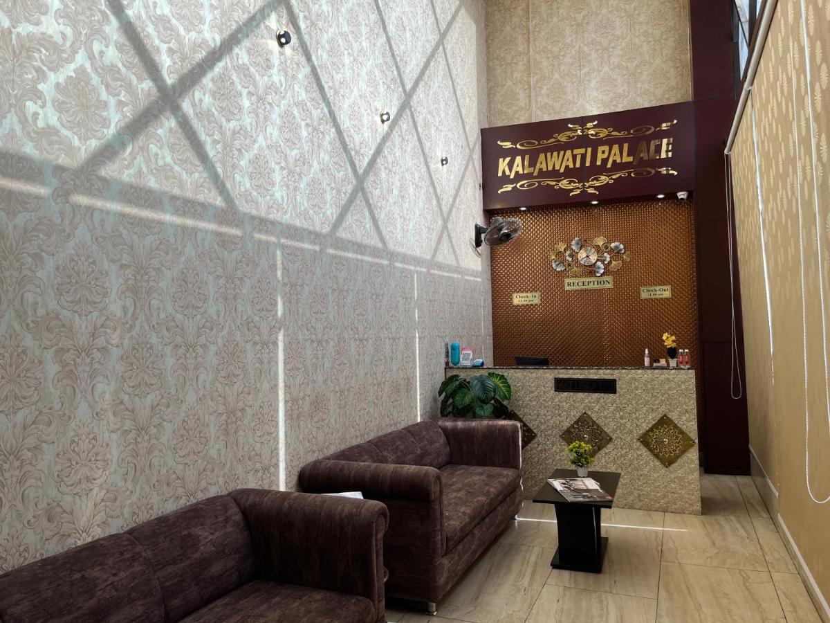 Hotel Kalawati Palace Váránaszi Kültér fotó