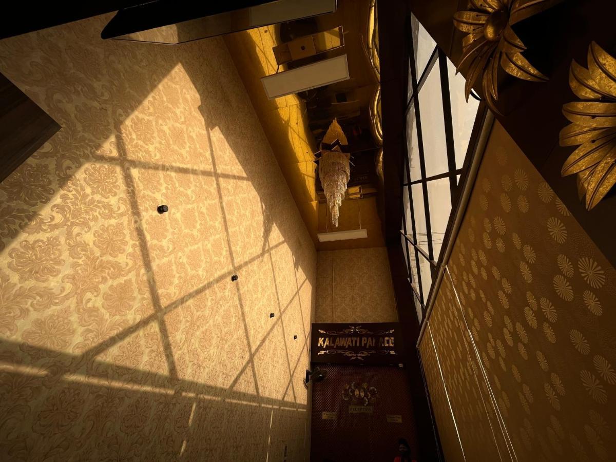 Hotel Kalawati Palace Váránaszi Kültér fotó
