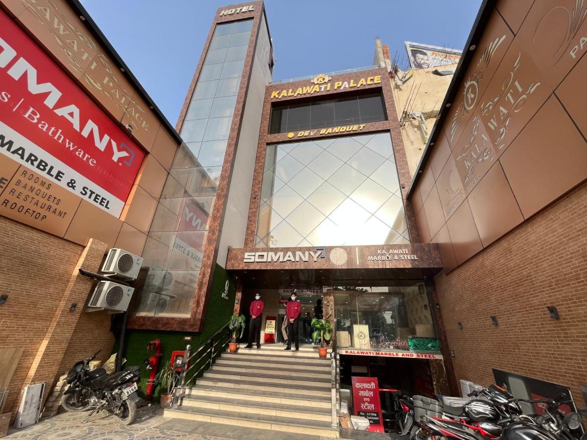 Hotel Kalawati Palace Váránaszi Kültér fotó