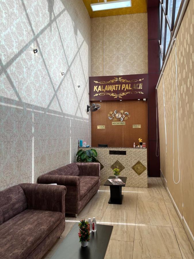 Hotel Kalawati Palace Váránaszi Kültér fotó